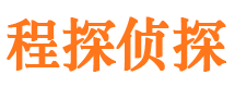 保山市婚姻出轨调查